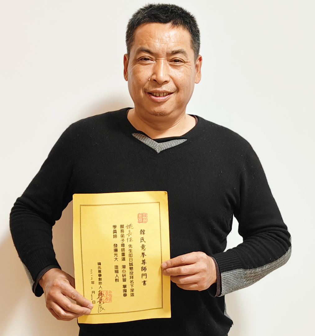 浙江省衢州市培训基地